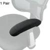 1 par / 2 stk Polyester Aftageligt Holdbart Maskinvaskbart Kontorstol Armlæn Betræk Smudsafvisende Elastisk Vandtæt Computer Swivel Stol