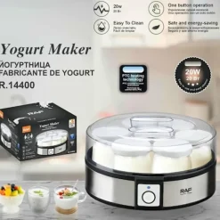 Elektrisk yoghurtmaskine, 1260 ml automatisk yoghurtmaskine i rustfrit stål, 7 glas, justerbar timer til mænd og kvinder, sund gave.