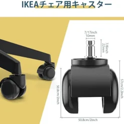 IKEA kontorstol hjul 5-pak, 10 mm x 22 mm, kompatible med hårde gulve (belastningskapacitet 250 kg) Parent