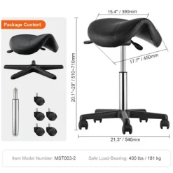 Taburet - DUOKU - MST003-2 - PU-læder - Højdejusterbar - Kapacitet 181 kg