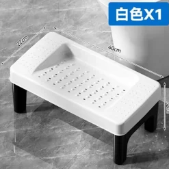 Toilet skammel - Til lindring af forstoppelse - Multifunktionelle modeller - hvid