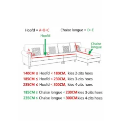 Vandtæt sofabetræk - Lysegrønt jacquardbladmønster - Til 4-personers sofa (235-300 cm)